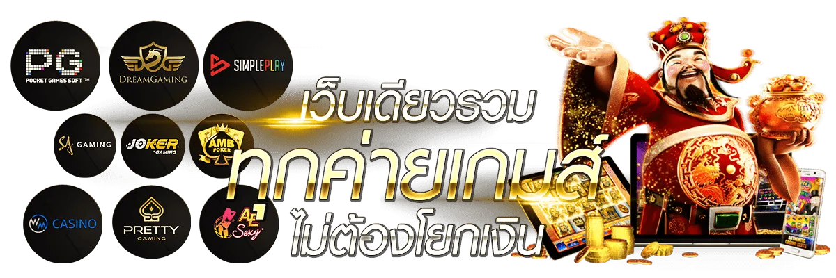 79 z สล็อต